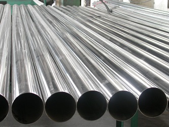 aluminium-pipes